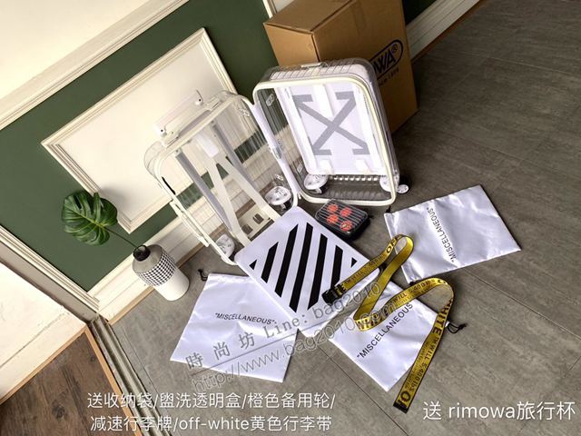 Rimowa拉杆箱 90069 Rimowa x off-white 透明箱 日默瓦拉箱 Rimowa行李箱 登機箱xzx1120